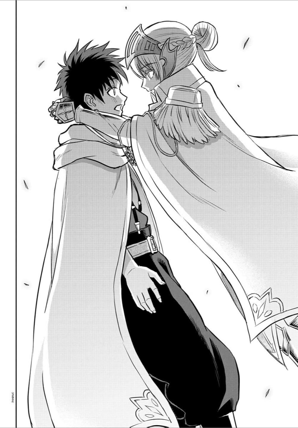 Cherry Hero and the "Holy" Sword Chapter 35 - Page 17 in English