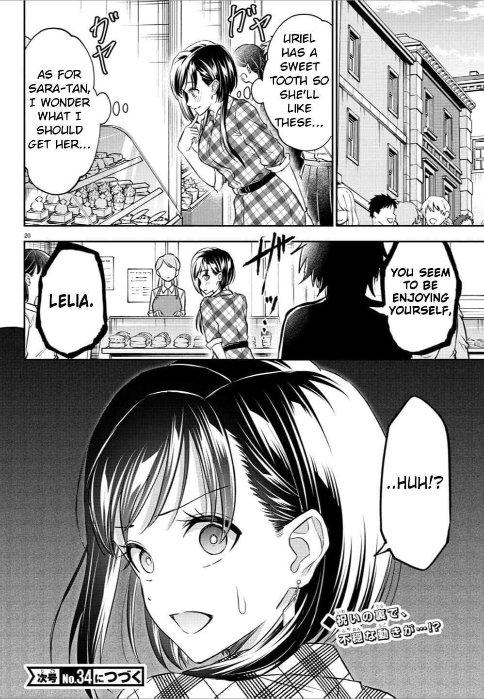 Cherry Hero and the "Holy" Sword Chapter 35 - Page 19 in English