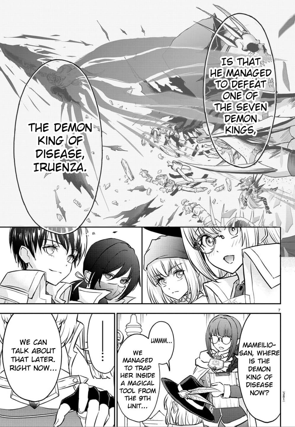 Cherry Hero and the "Holy" Sword Chapter 35 - Page 6 in English