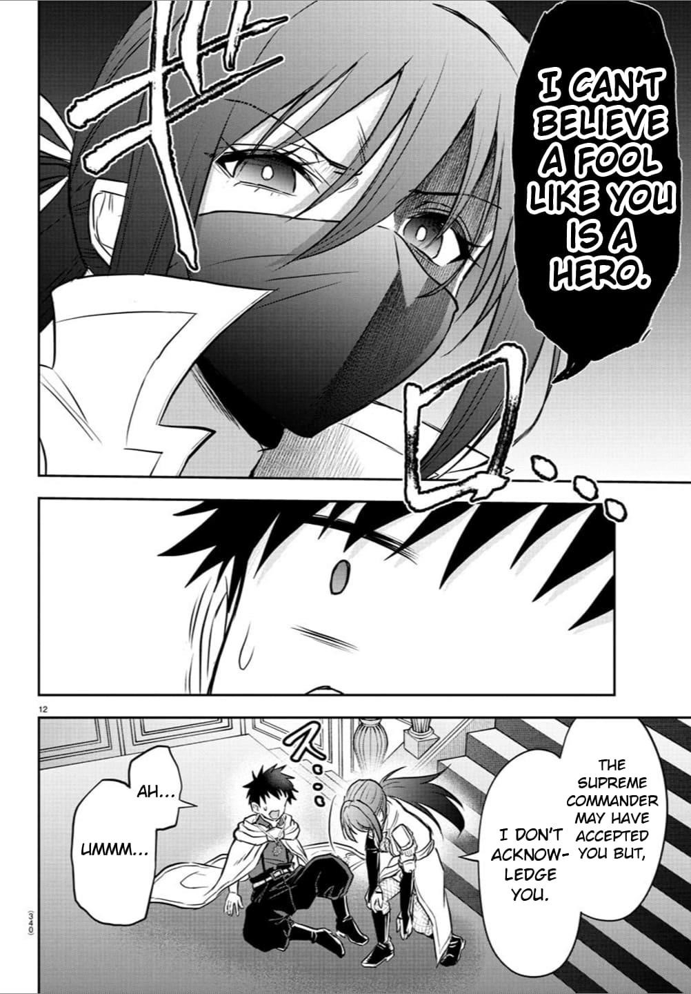 Cherry Hero and the "Holy" Sword Chapter 36 - Page 12 in English