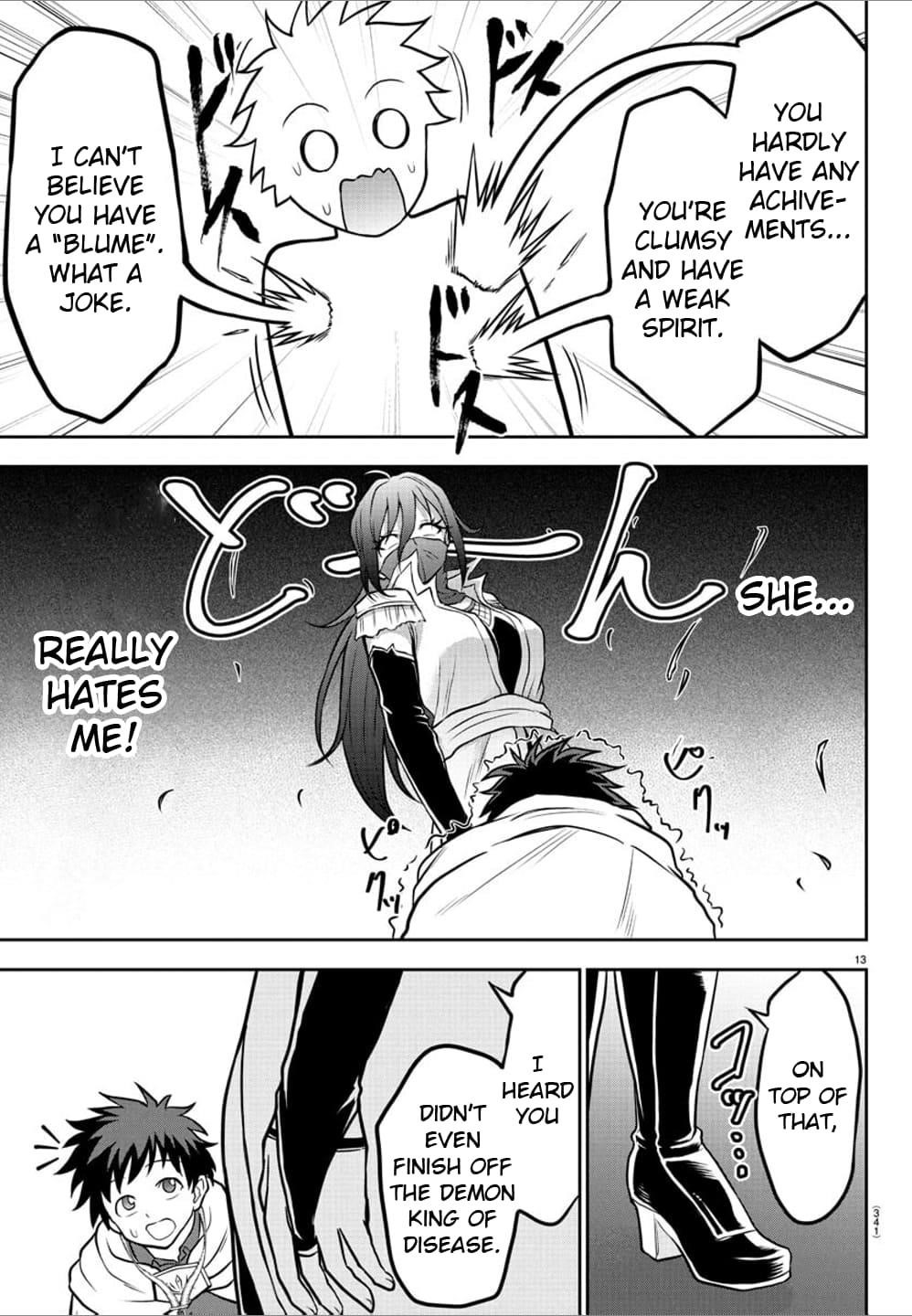 Cherry Hero and the "Holy" Sword Chapter 36 - Page 13 in English