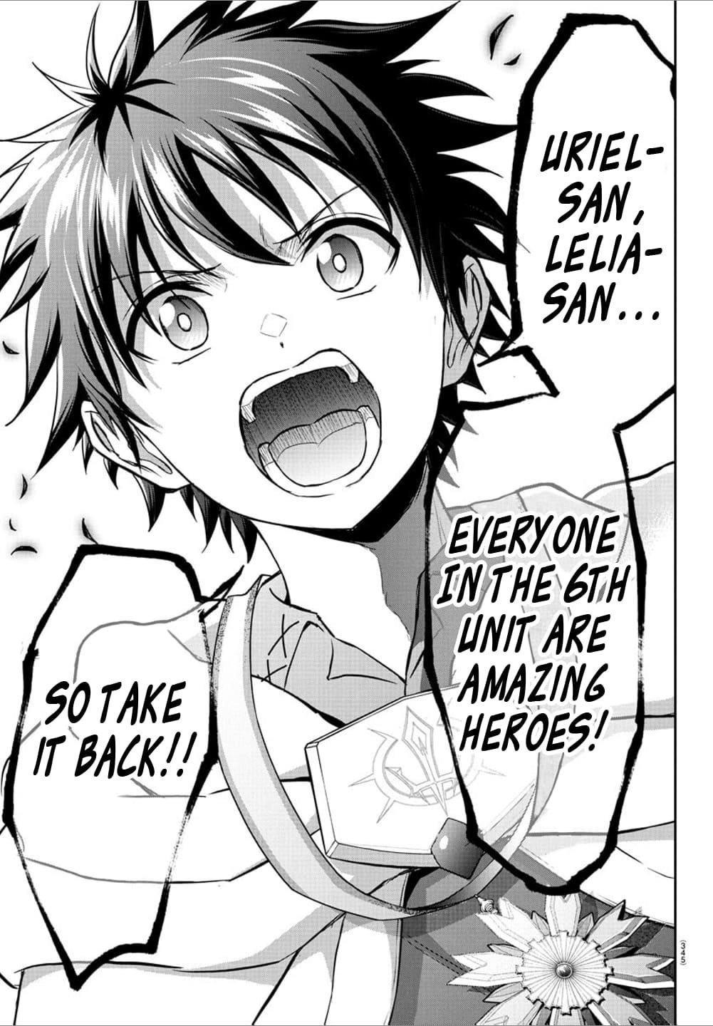Cherry Hero and the "Holy" Sword Chapter 36 - Page 17 in English