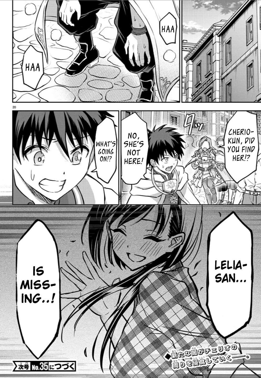Cherry Hero and the "Holy" Sword Chapter 36 - Page 20 in English