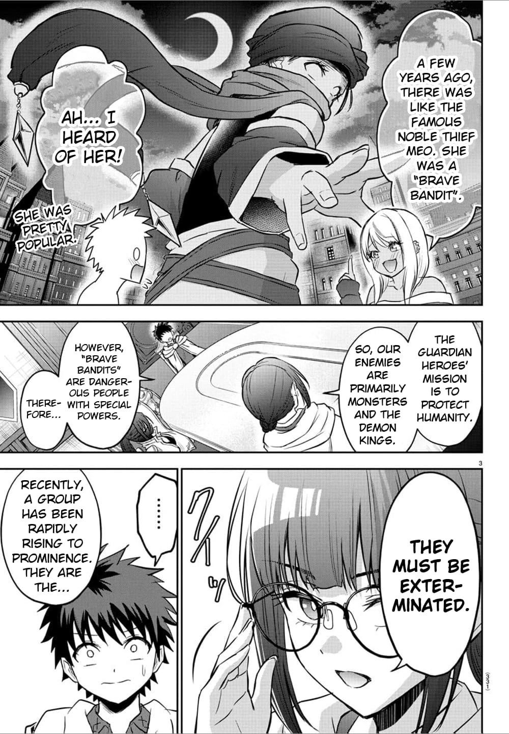 Cherry Hero and the "Holy" Sword Chapter 36 - Page 3 in English