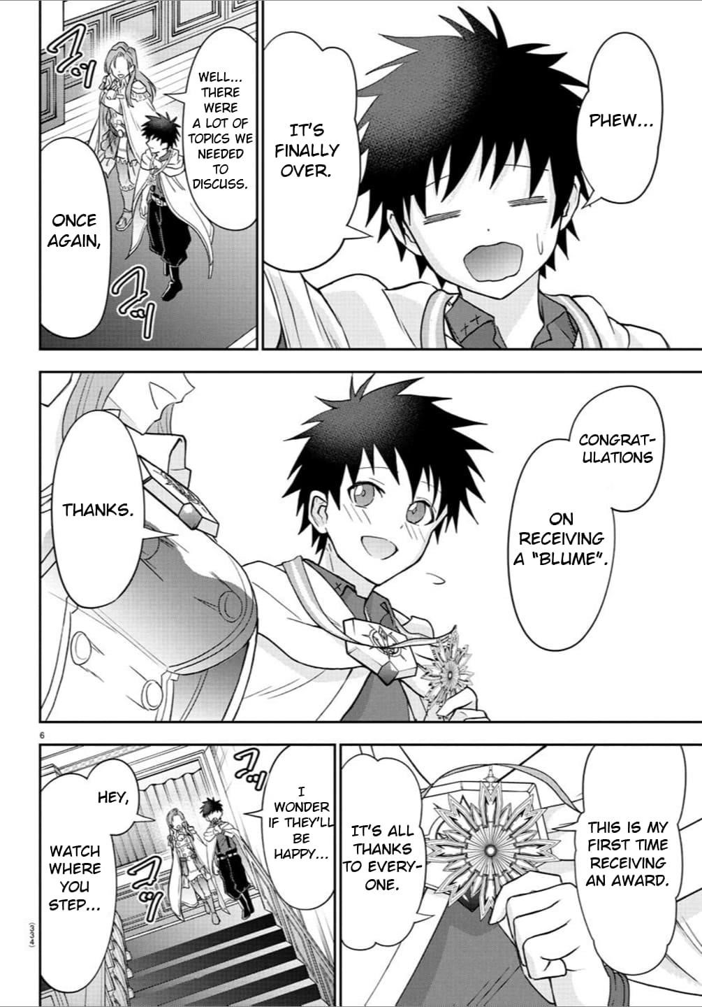 Cherry Hero and the "Holy" Sword Chapter 36 - Page 6 in English