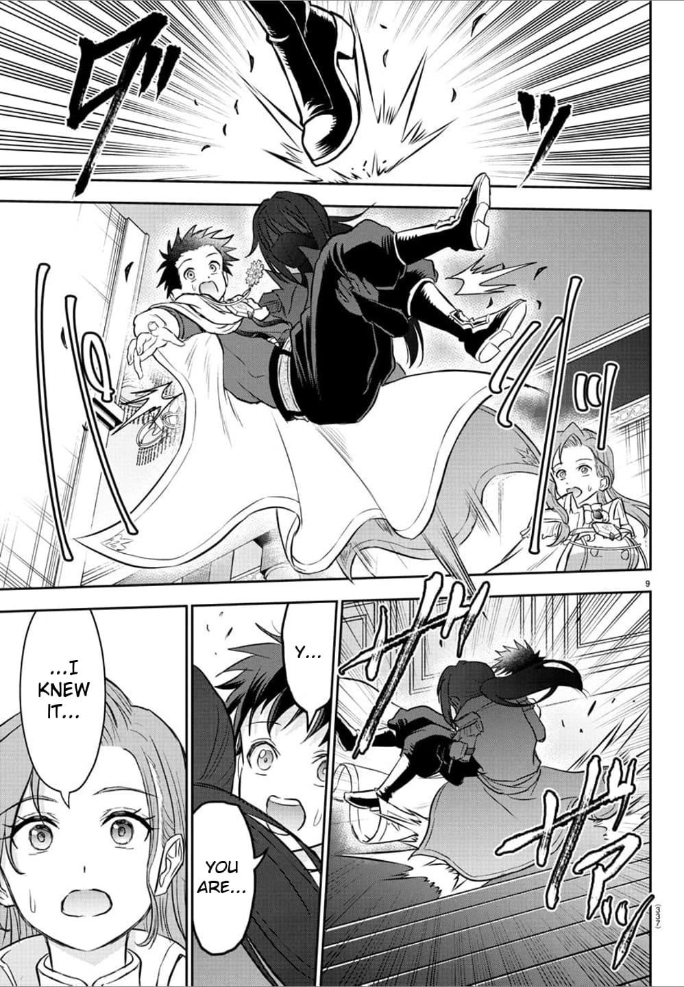 Cherry Hero and the "Holy" Sword Chapter 36 - Page 9 in English