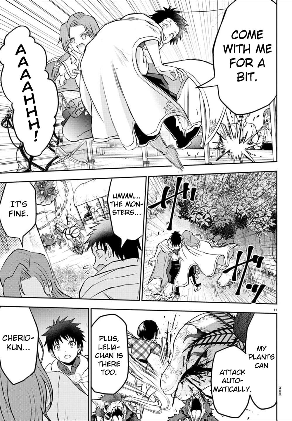 Cherry Hero and the "Holy" Sword Chapter 37 - Page 11 in English