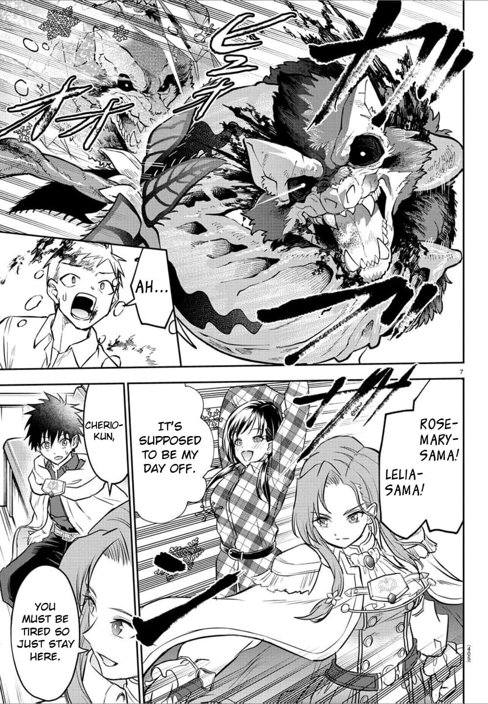 Cherry Hero and the "Holy" Sword Chapter 37 - Page 7 in English