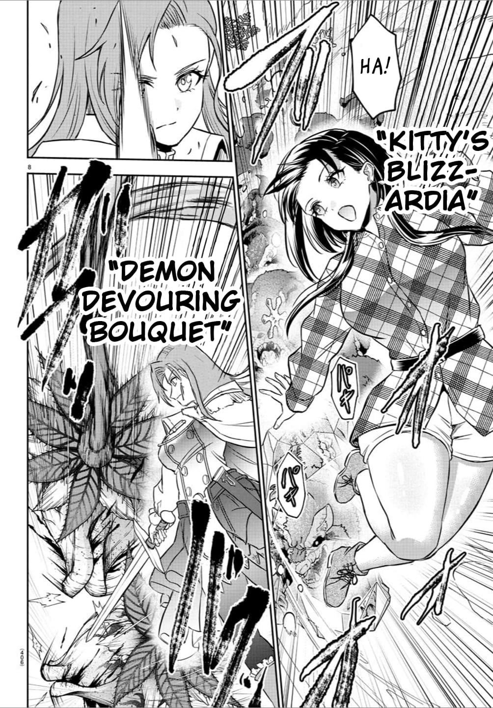 Cherry Hero and the "Holy" Sword Chapter 37 - Page 8 in English