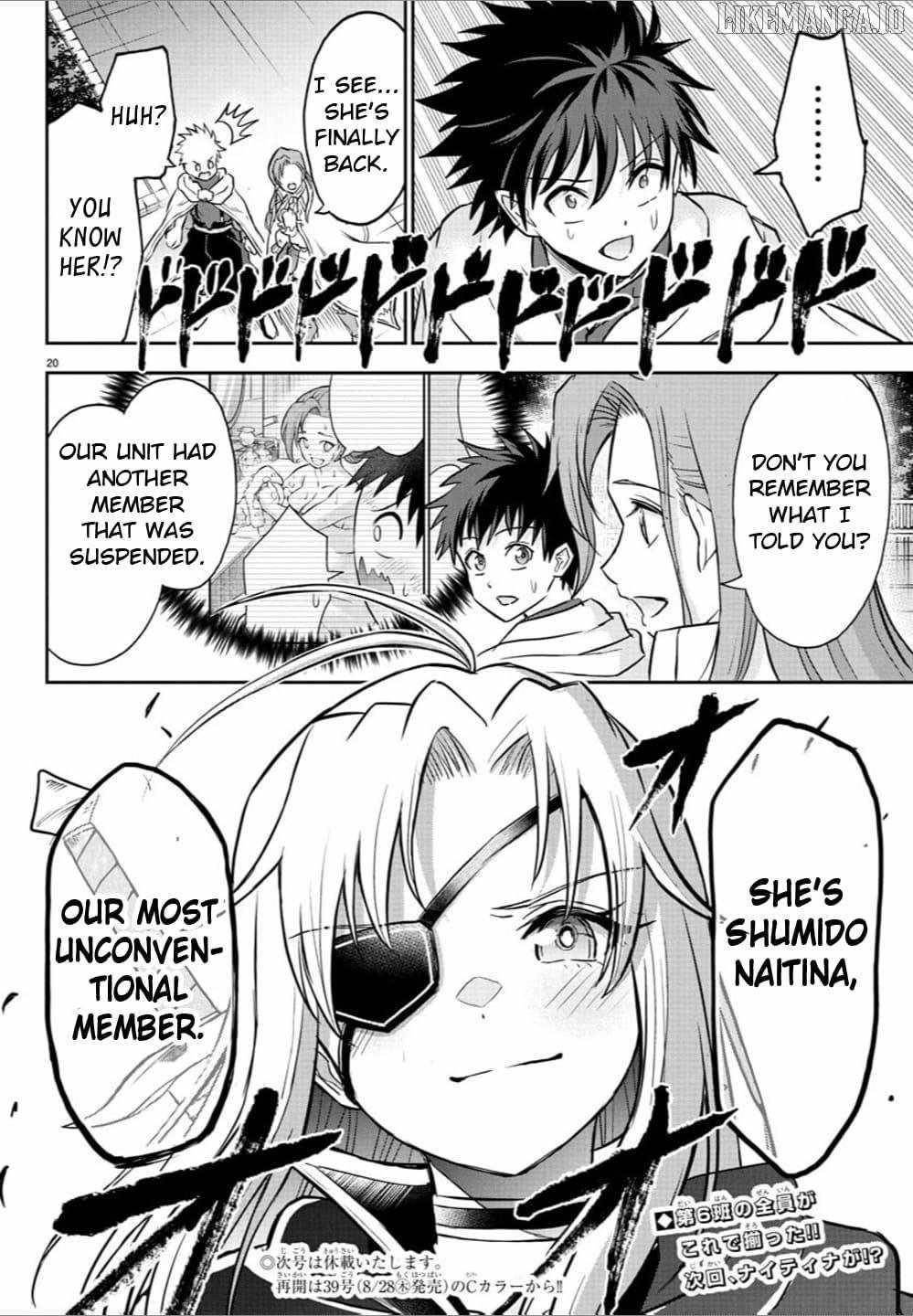 Cherry Hero and the "Holy" Sword Chapter 38 - Page 18 in English
