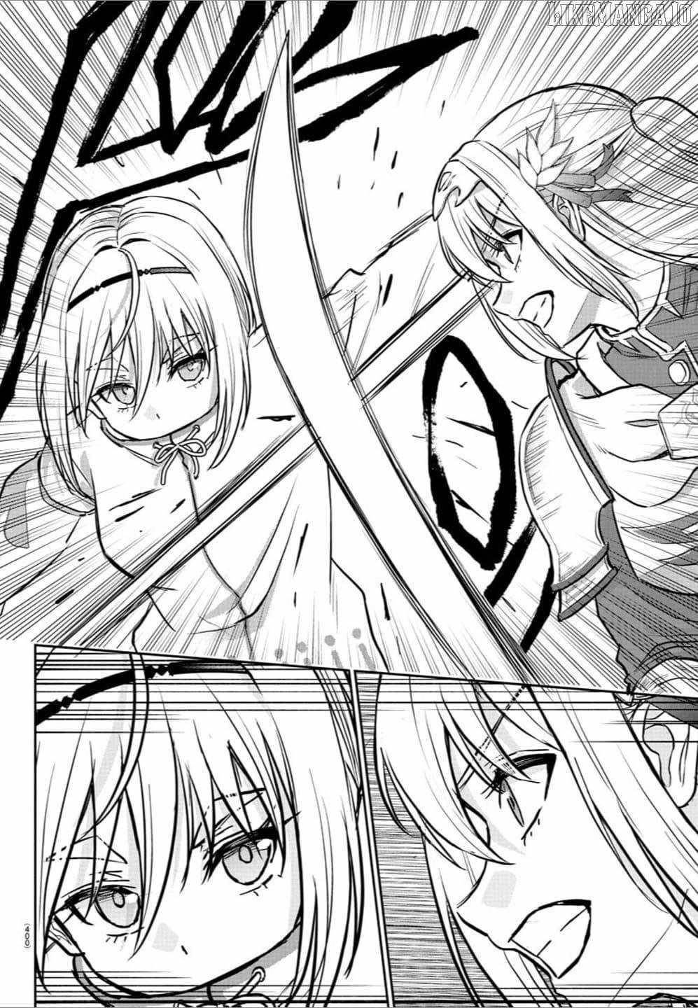Cherry Hero and the "Holy" Sword Chapter 38 - Page 4 in English