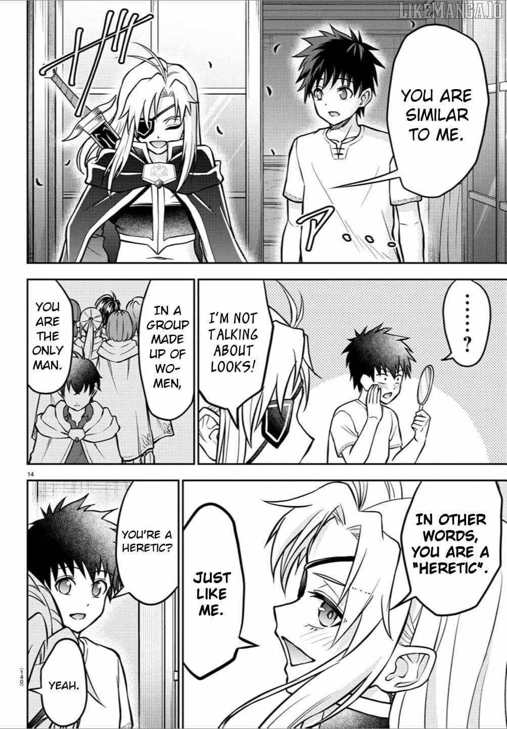 Cherry Hero and the "Holy" Sword Chapter 39 - Page 15 in English
