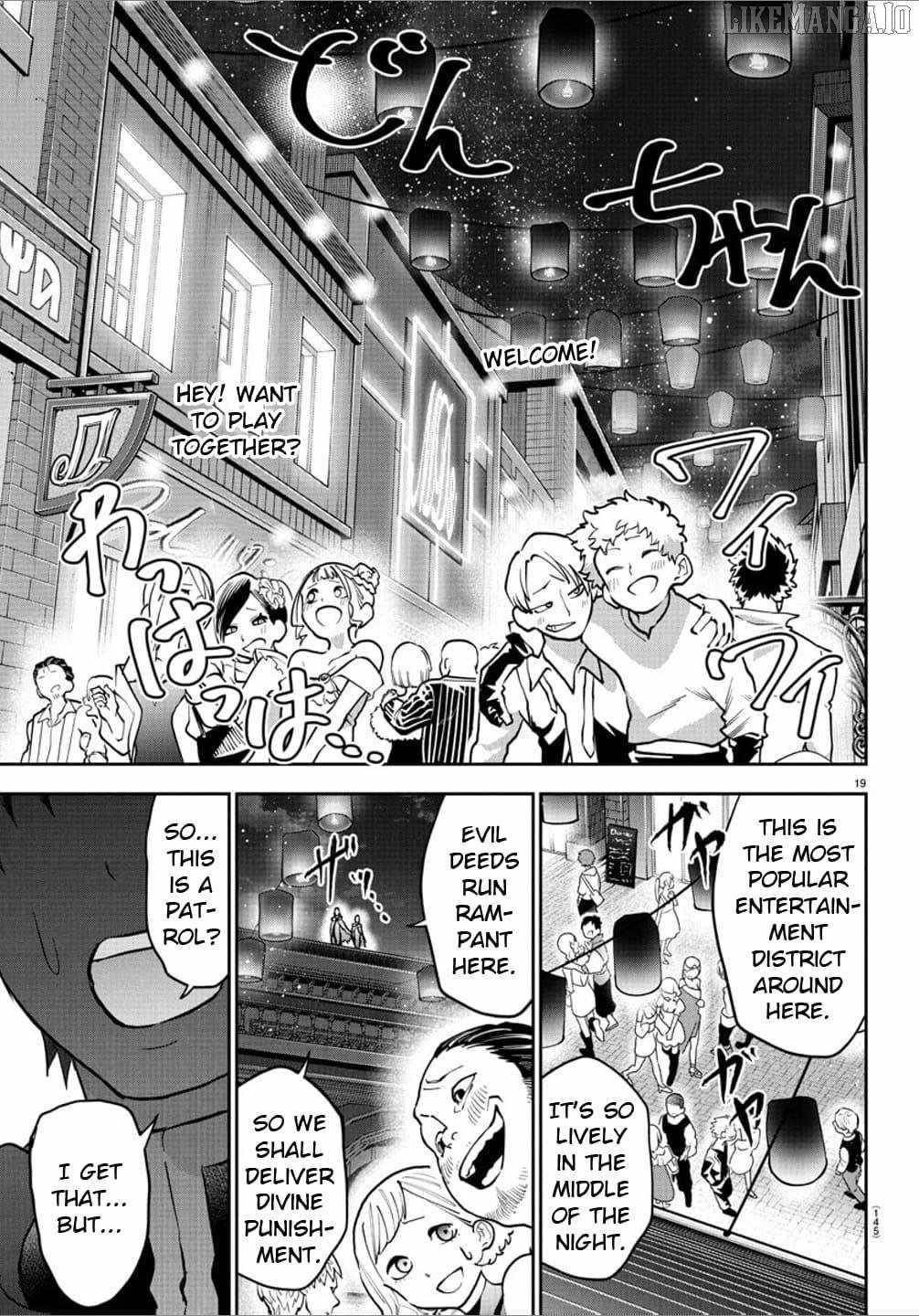 Cherry Hero and the "Holy" Sword Chapter 39 - Page 19 in English