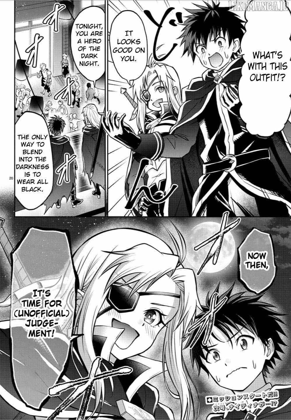 Cherry Hero and the "Holy" Sword Chapter 39 - Page 20 in English
