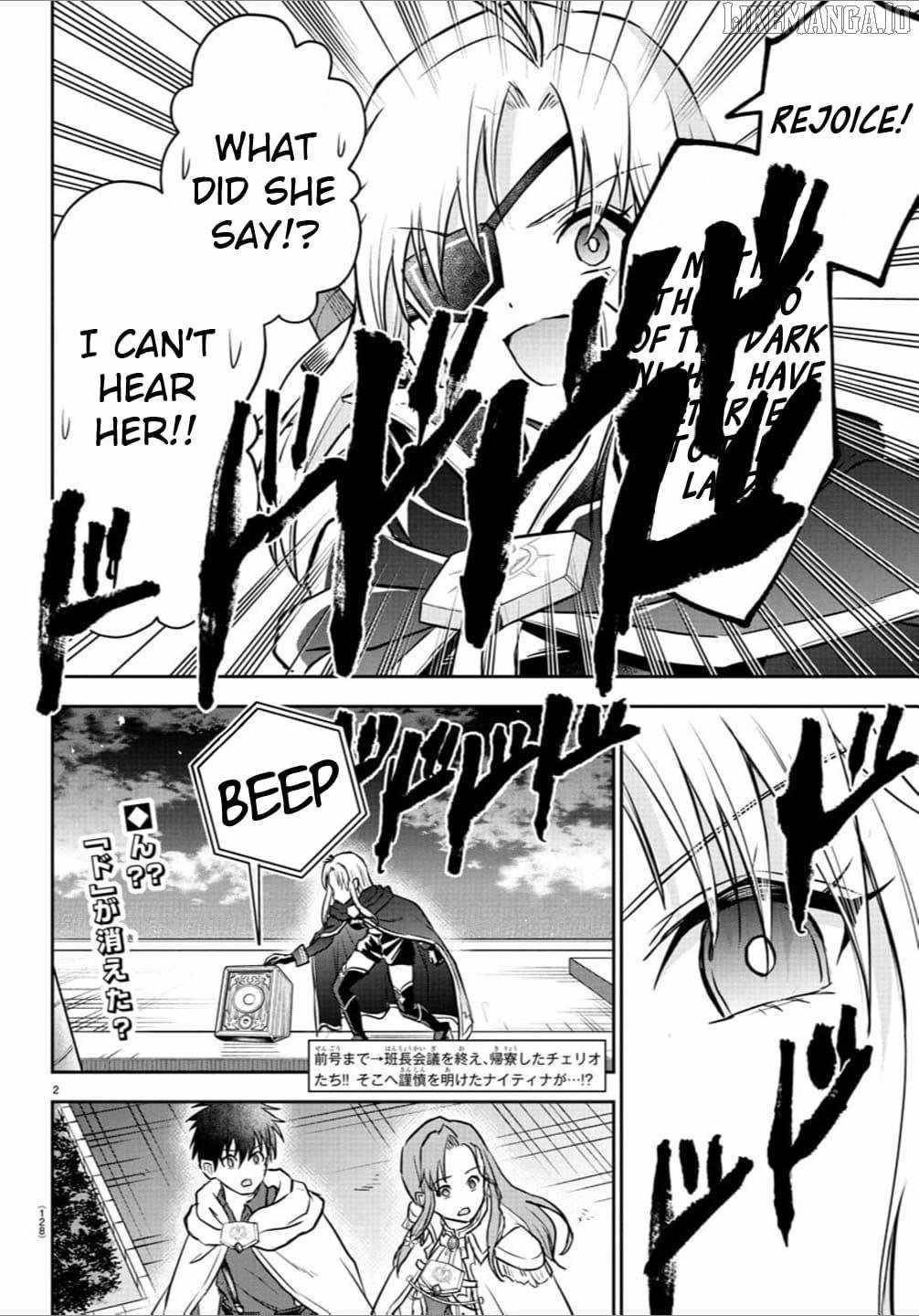 Cherry Hero and the "Holy" Sword Chapter 39 - Page 3 in English