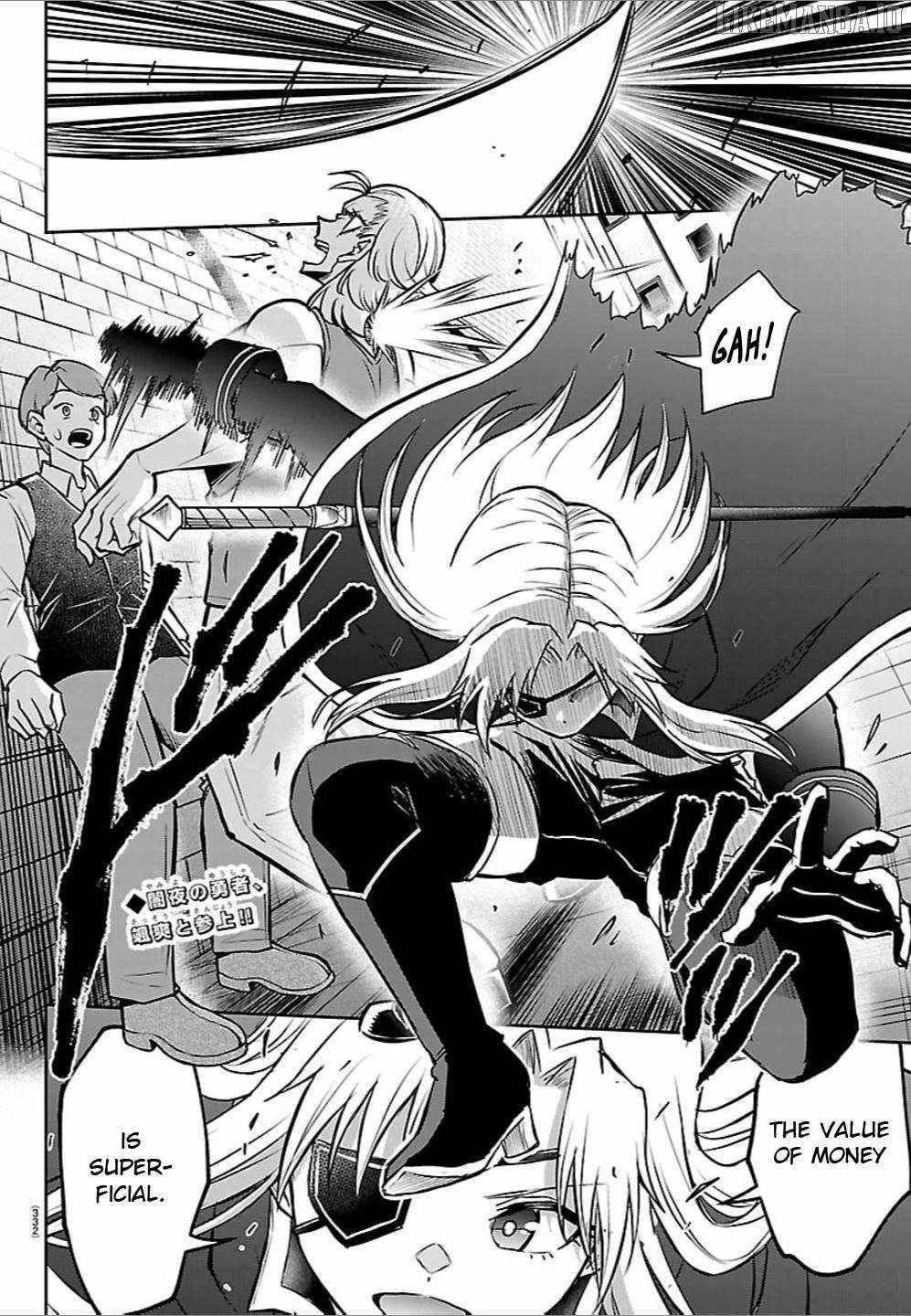 Cherry Hero and the "Holy" Sword Chapter 40 - Page 3 in English