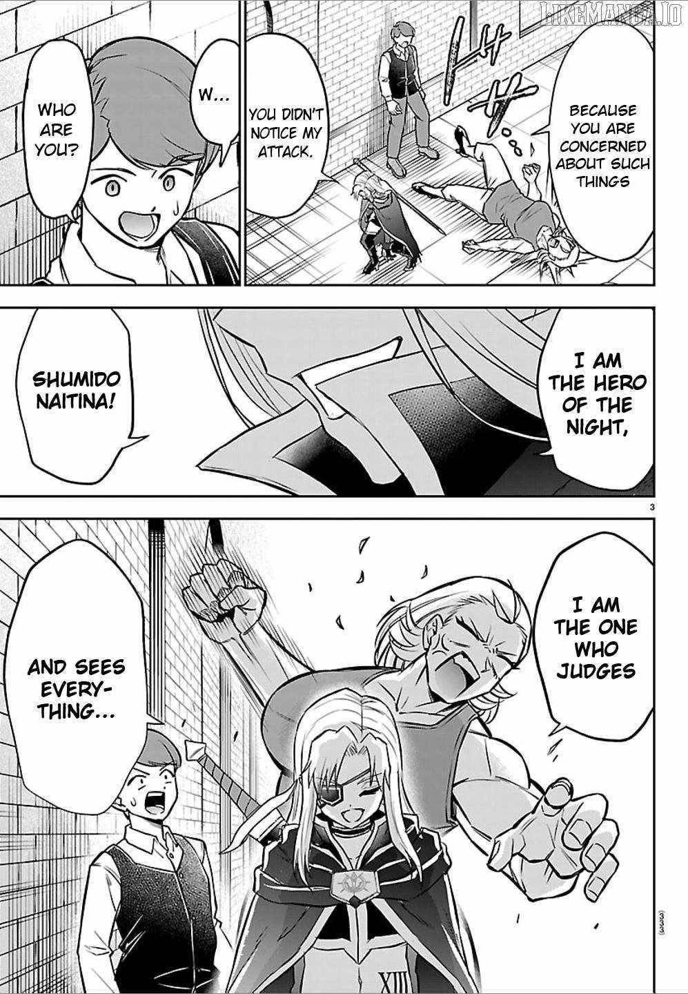 Cherry Hero and the "Holy" Sword Chapter 40 - Page 4 in English