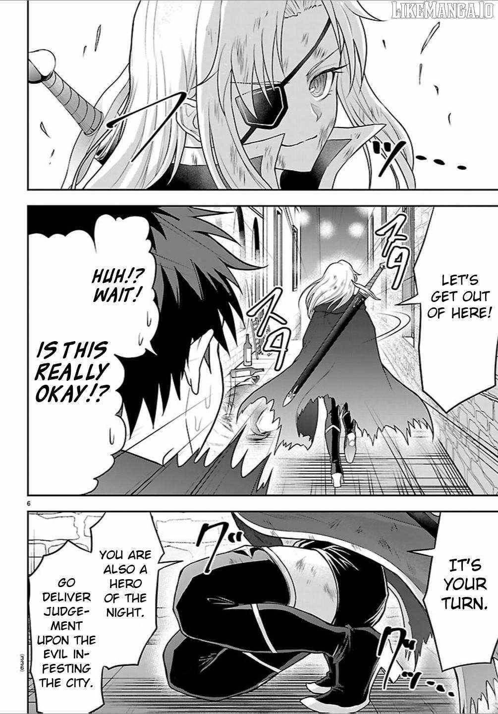 Cherry Hero and the "Holy" Sword Chapter 40 - Page 7 in English