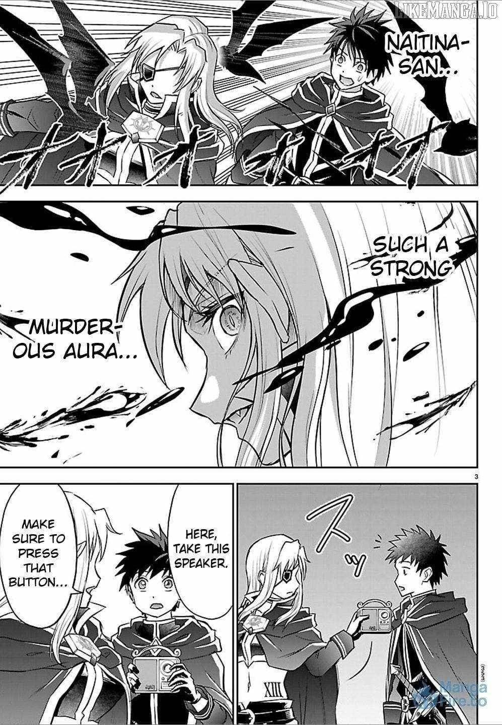 Cherry Hero and the "Holy" Sword Chapter 41 - Page 3 in English