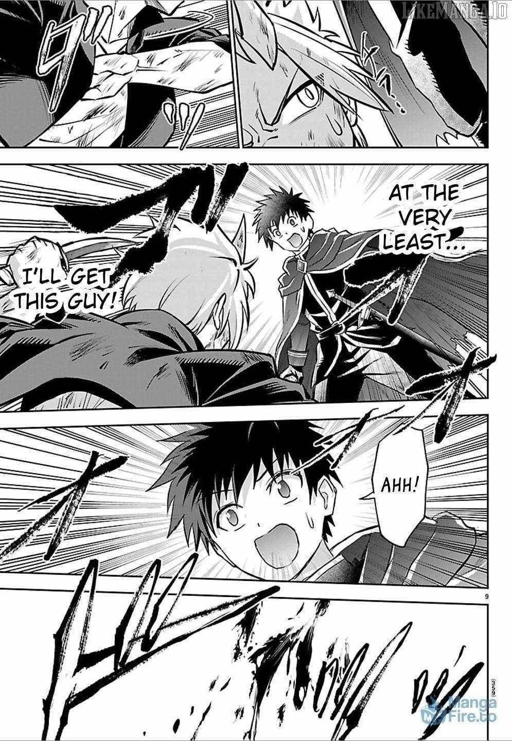 Cherry Hero and the "Holy" Sword Chapter 41 - Page 9 in English