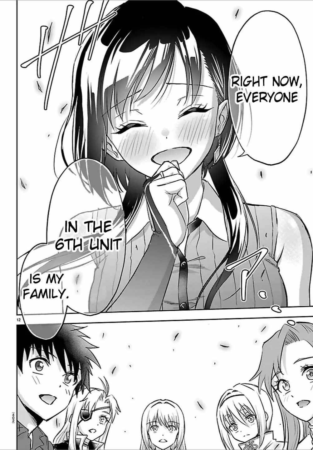 Cherry Hero and the "Holy" Sword Chapter 42 - Page 11 in English