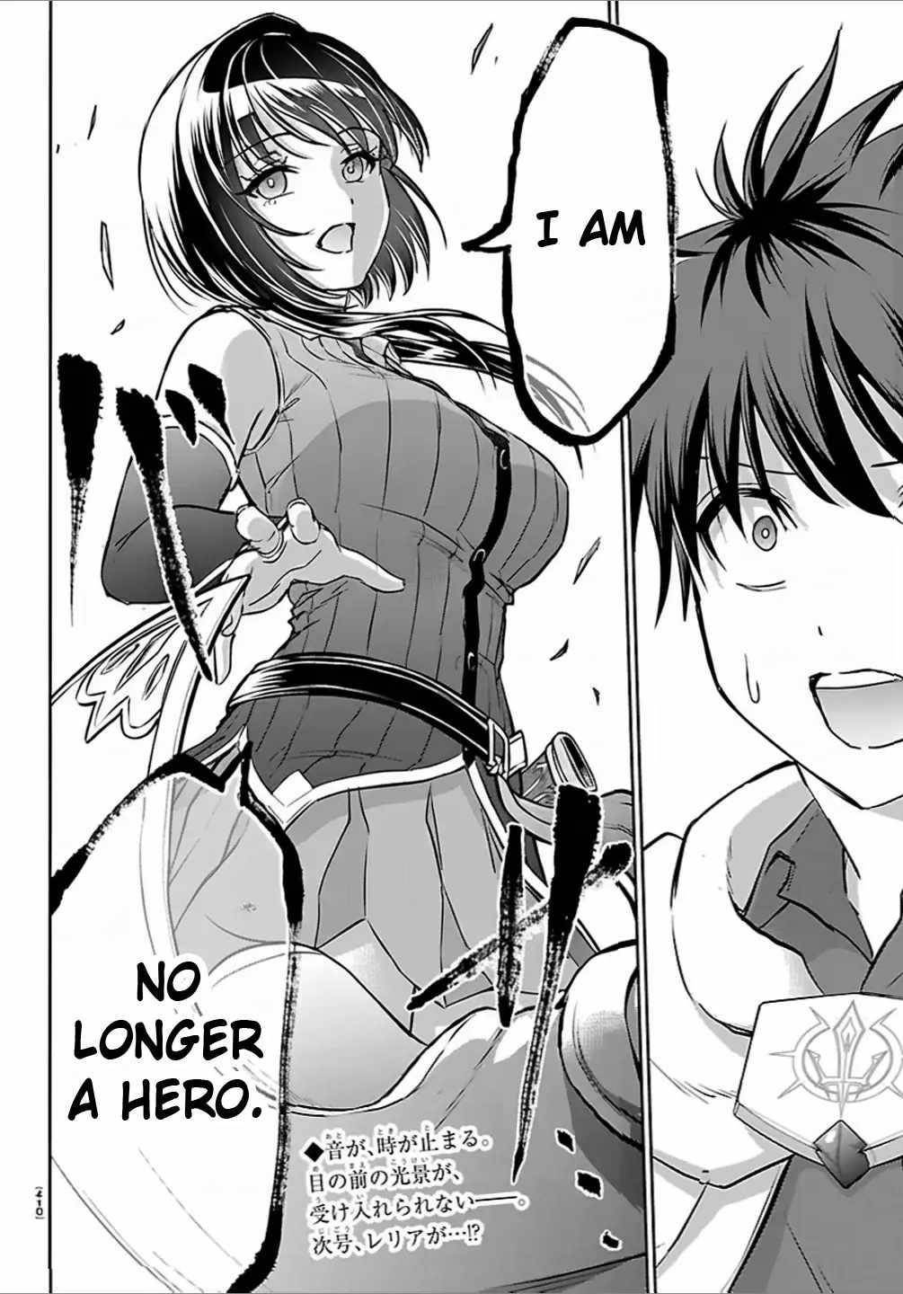 Cherry Hero and the "Holy" Sword Chapter 42 - Page 18 in English