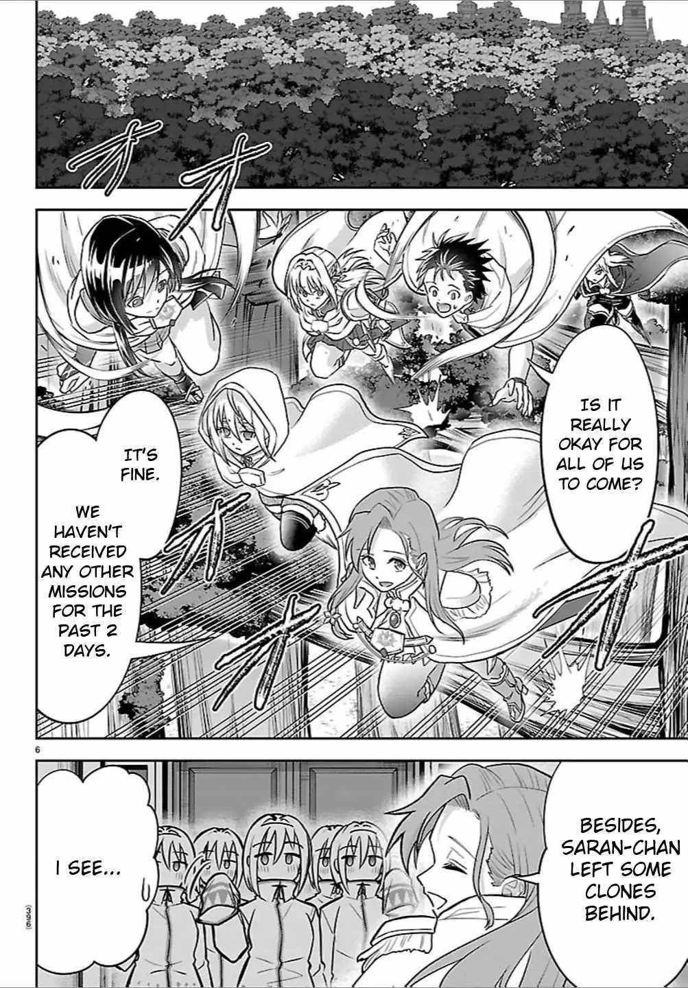 Cherry Hero and the "Holy" Sword Chapter 42 - Page 5 in English