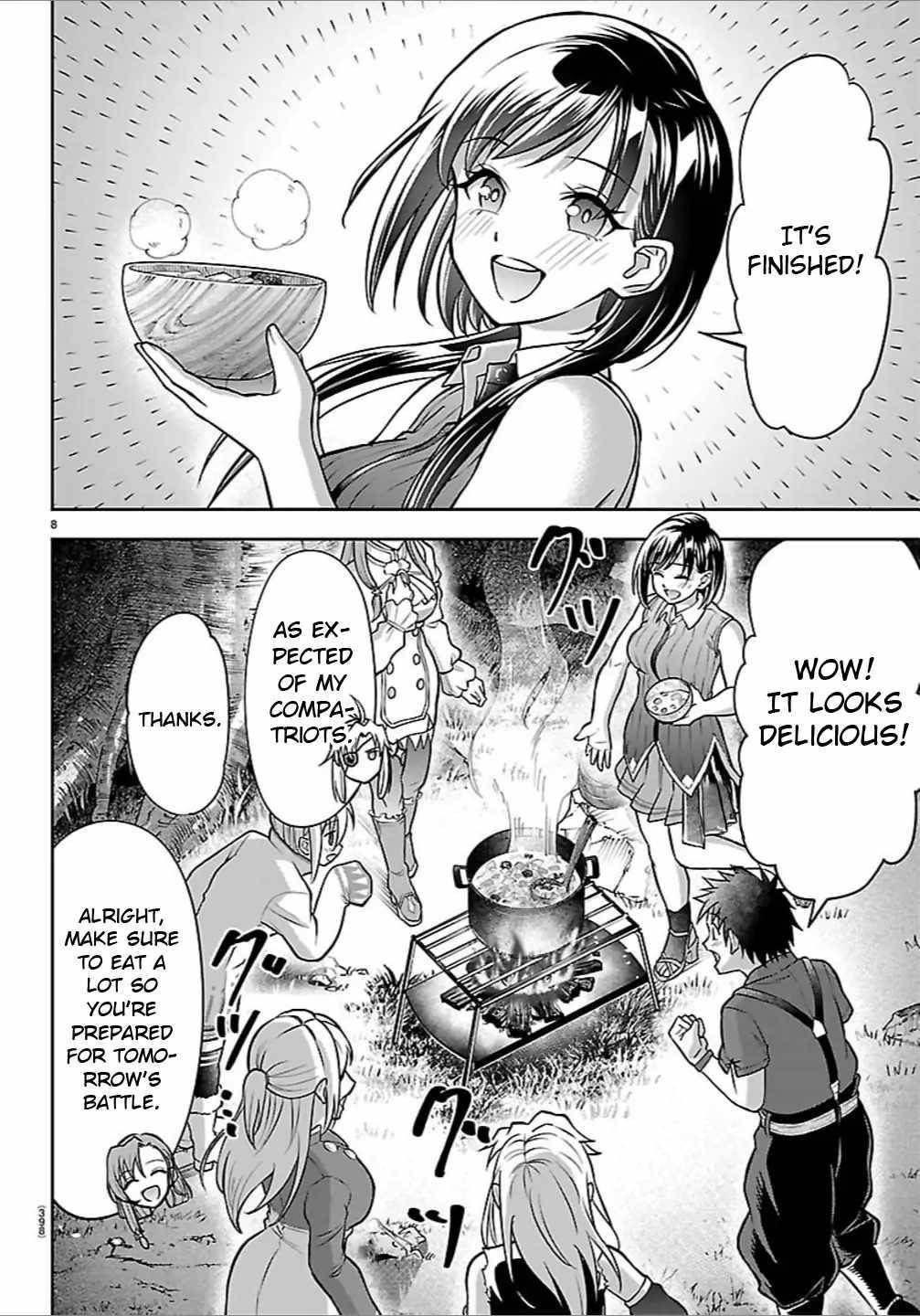 Cherry Hero and the "Holy" Sword Chapter 42 - Page 7 in English
