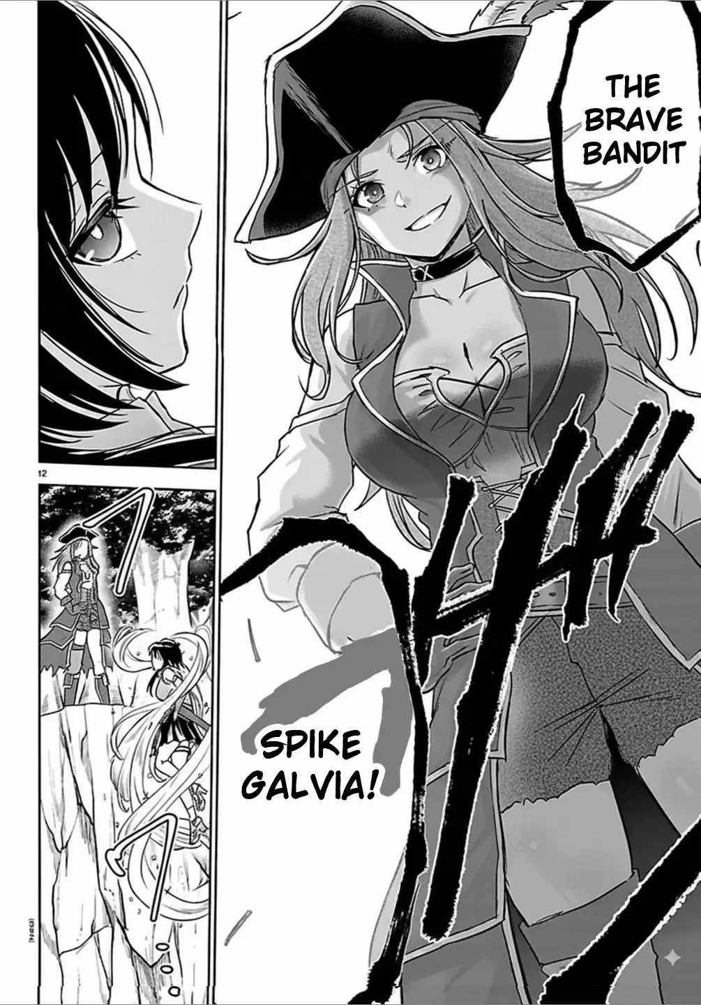 Cherry Hero and the "Holy" Sword Chapter 43 - Page 12 in English