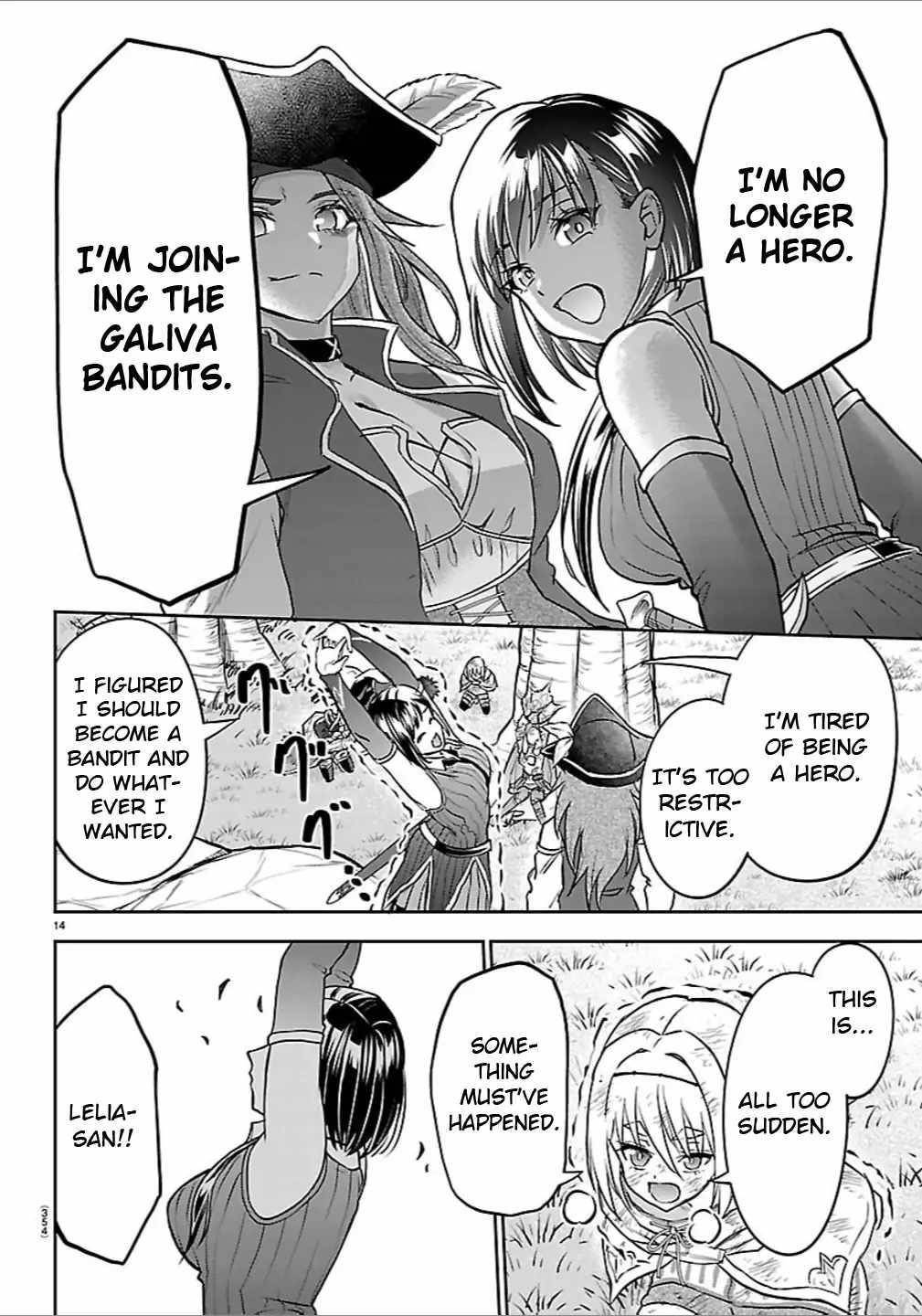 Cherry Hero and the "Holy" Sword Chapter 43 - Page 14 in English