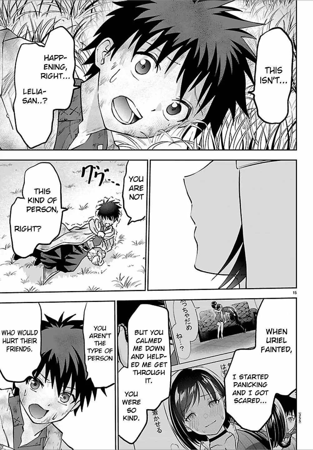 Cherry Hero and the "Holy" Sword Chapter 43 - Page 15 in English