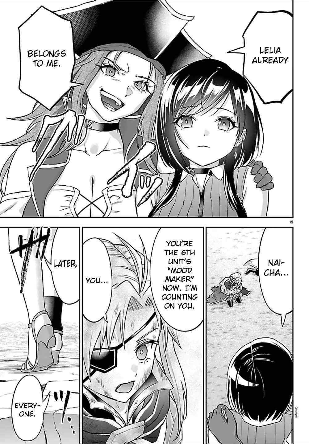 Cherry Hero and the "Holy" Sword Chapter 43 - Page 19 in English