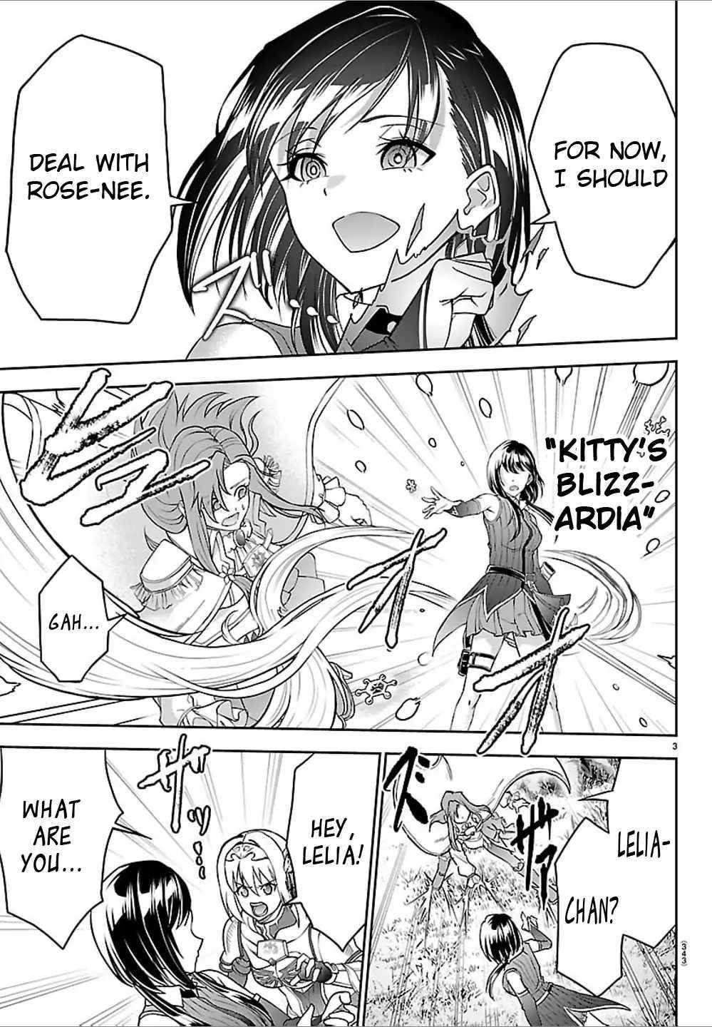 Cherry Hero and the "Holy" Sword Chapter 43 - Page 3 in English