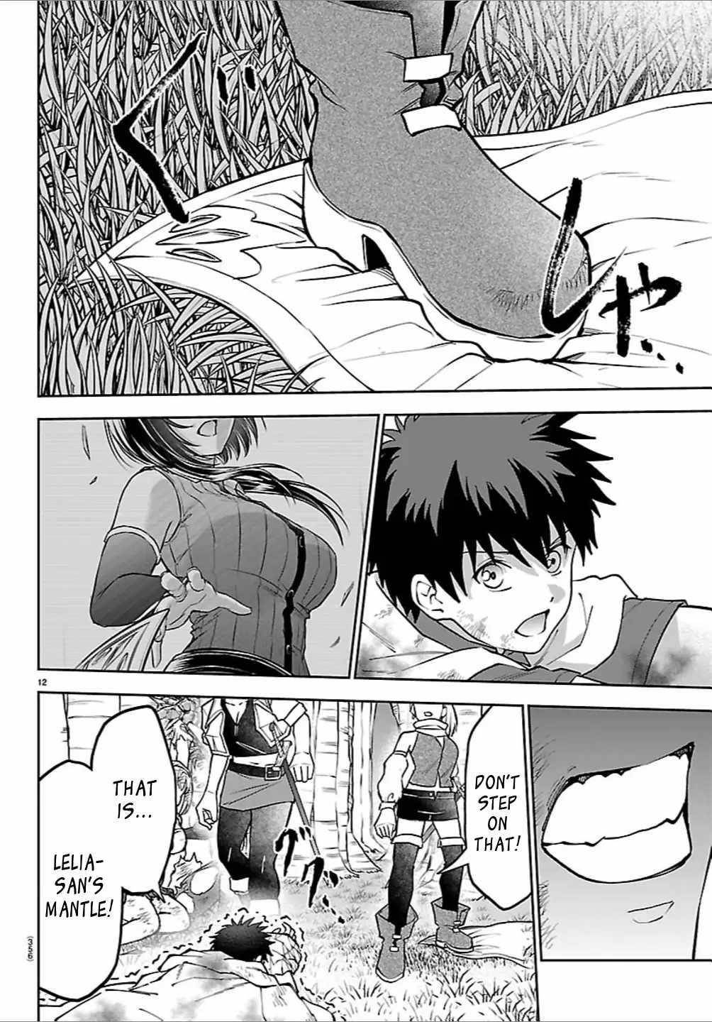 Cherry Hero and the "Holy" Sword Chapter 44 - Page 12 in English