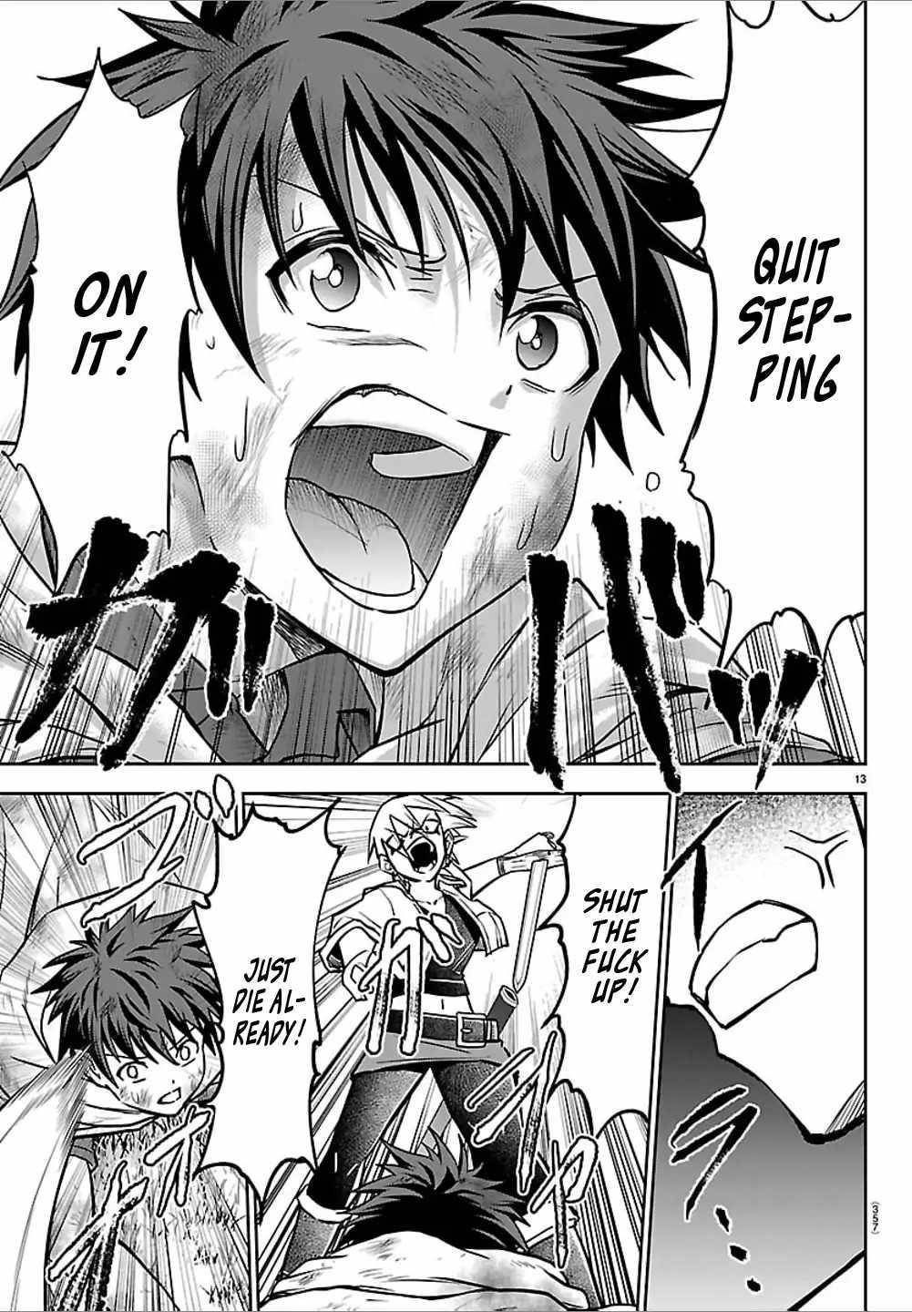 Cherry Hero and the "Holy" Sword Chapter 44 - Page 13 in English