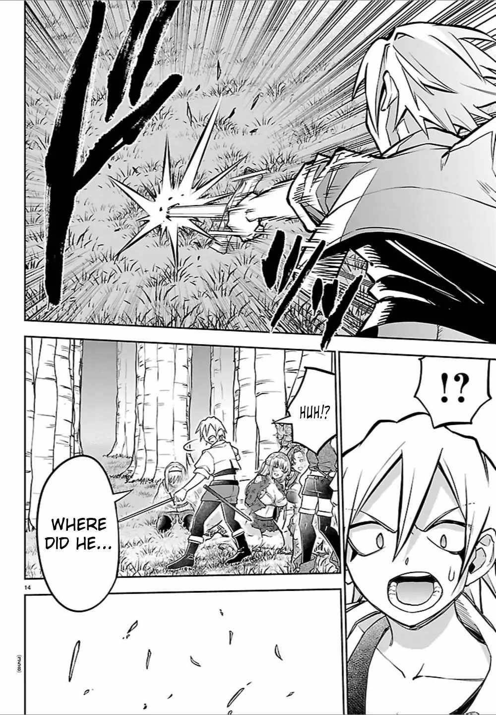 Cherry Hero and the "Holy" Sword Chapter 44 - Page 14 in English