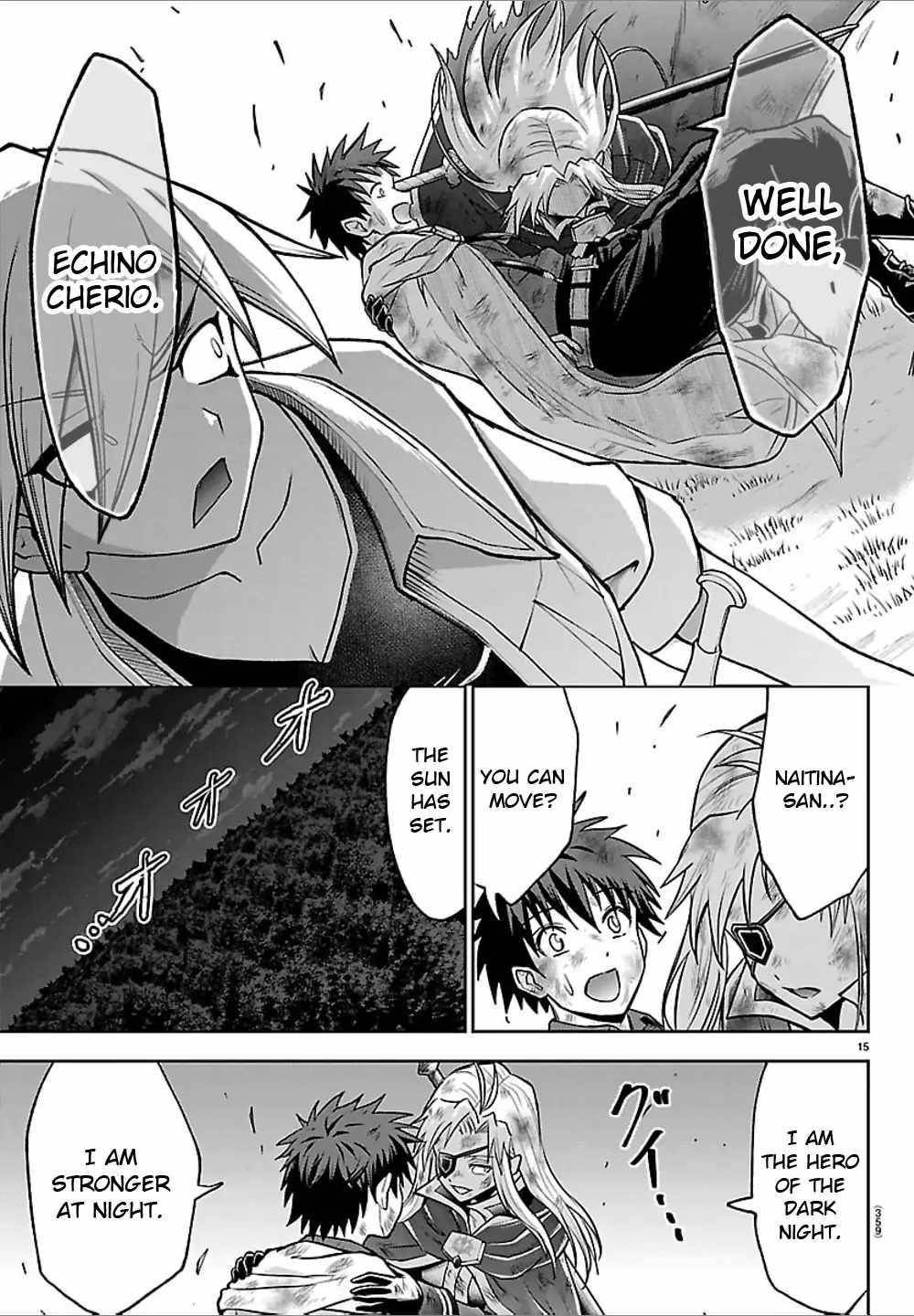 Cherry Hero and the "Holy" Sword Chapter 44 - Page 15 in English