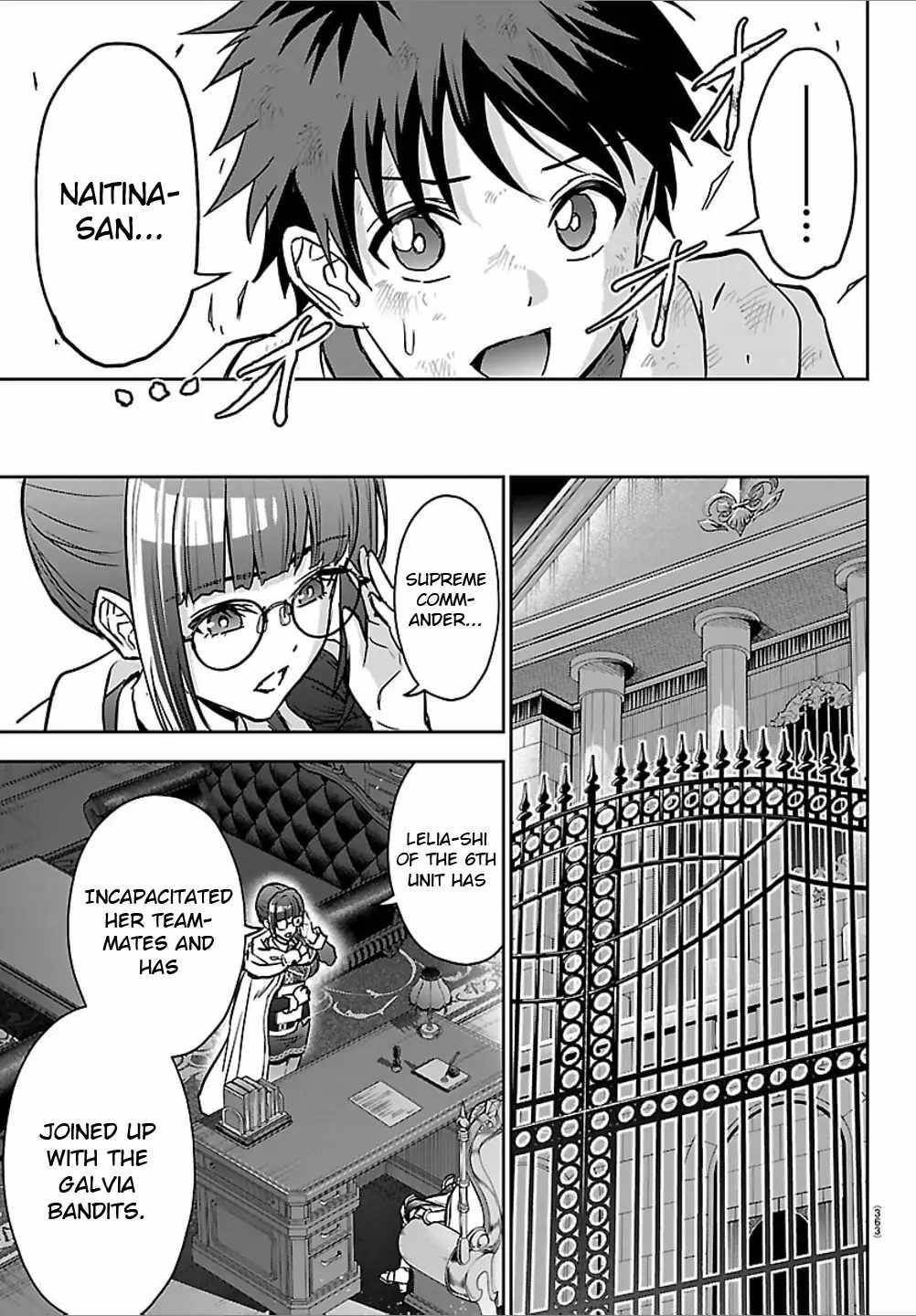 Cherry Hero and the "Holy" Sword Chapter 44 - Page 19 in English