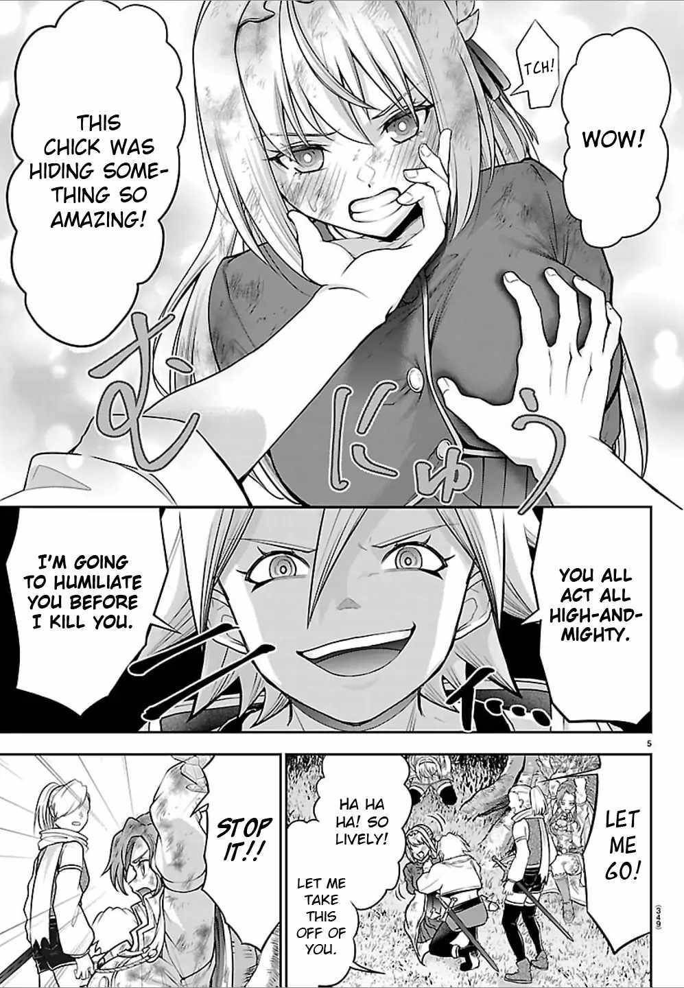 Cherry Hero and the "Holy" Sword Chapter 44 - Page 5 in English