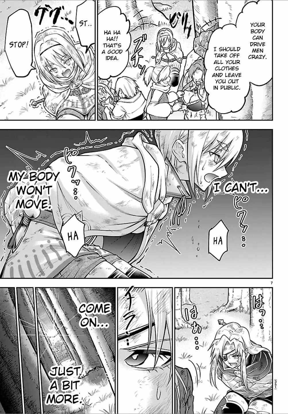 Cherry Hero and the "Holy" Sword Chapter 44 - Page 7 in English