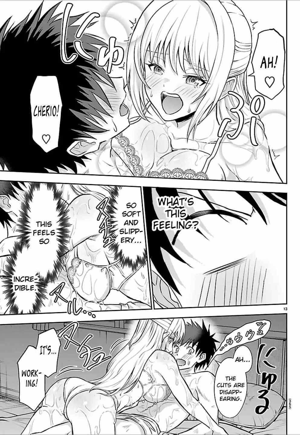 Cherry Hero and the "Holy" Sword Chapter 45 - Page 13 in English