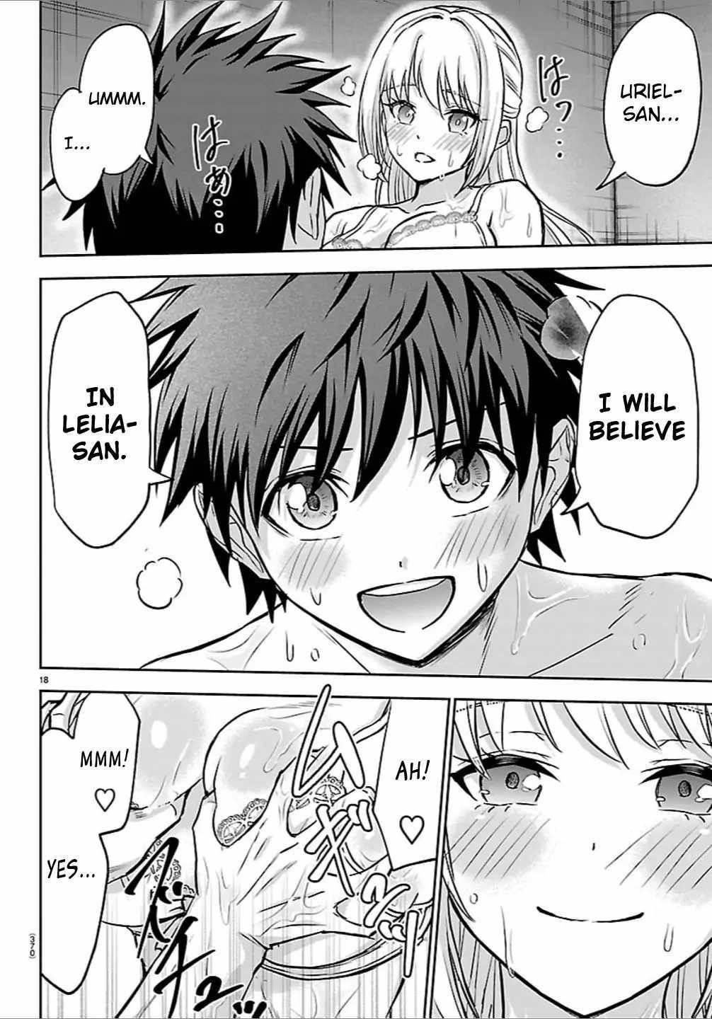 Cherry Hero and the "Holy" Sword Chapter 45 - Page 18 in English