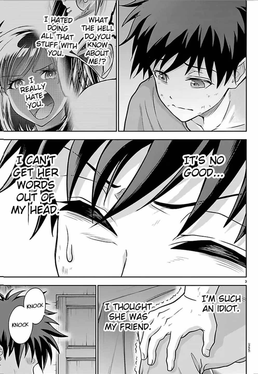 Cherry Hero and the "Holy" Sword Chapter 45 - Page 3 in English