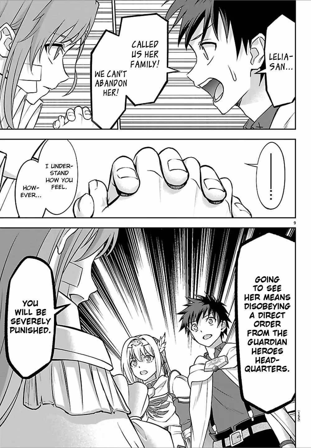 Cherry Hero and the "Holy" Sword Chapter 46 - Page 10 in English
