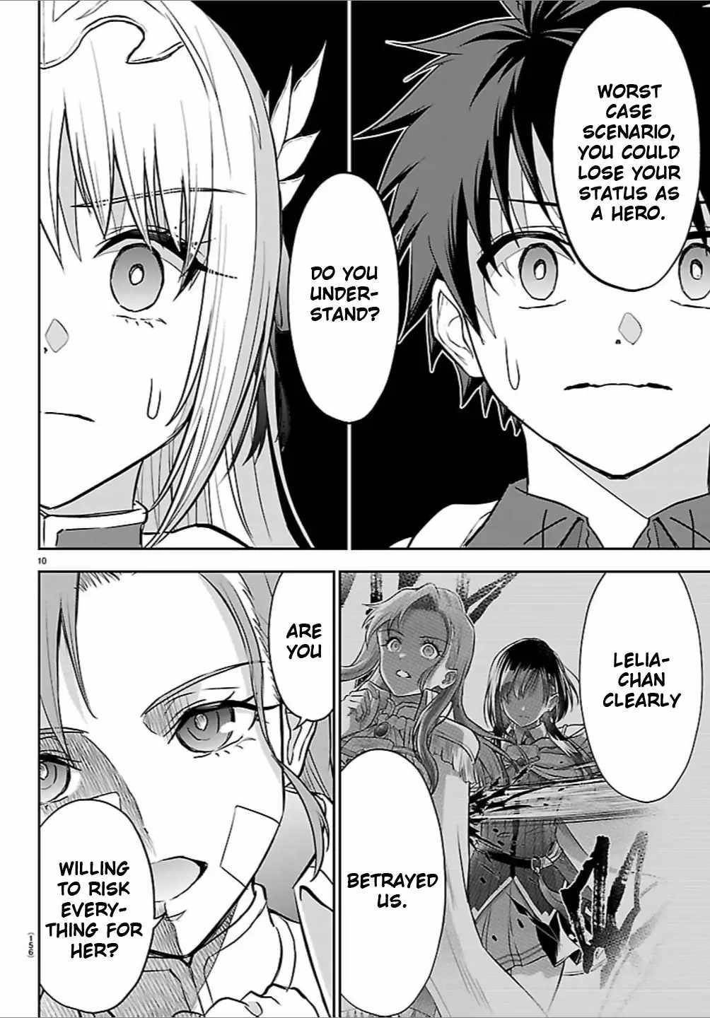 Cherry Hero and the "Holy" Sword Chapter 46 - Page 11 in English