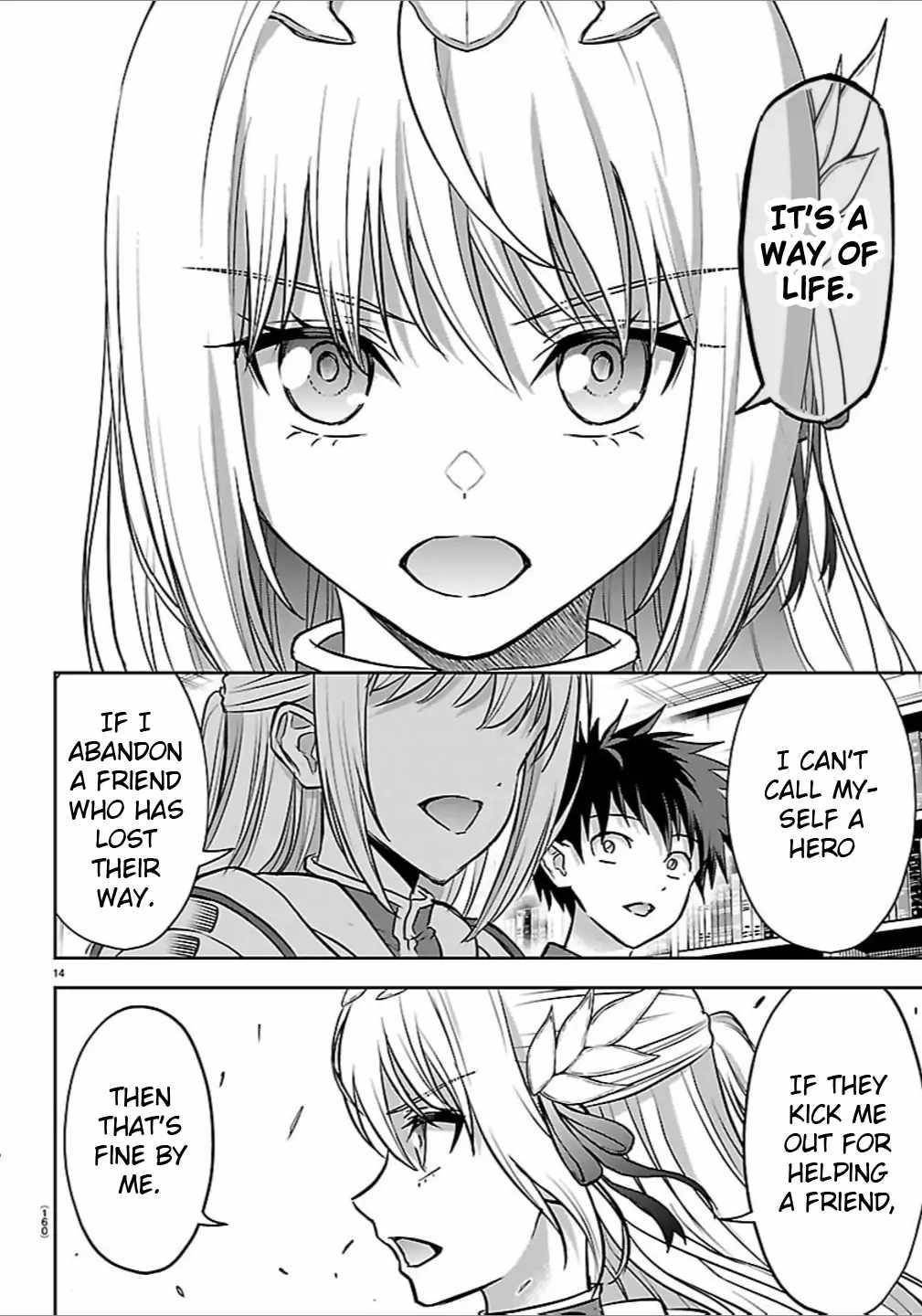Cherry Hero and the "Holy" Sword Chapter 46 - Page 14 in English