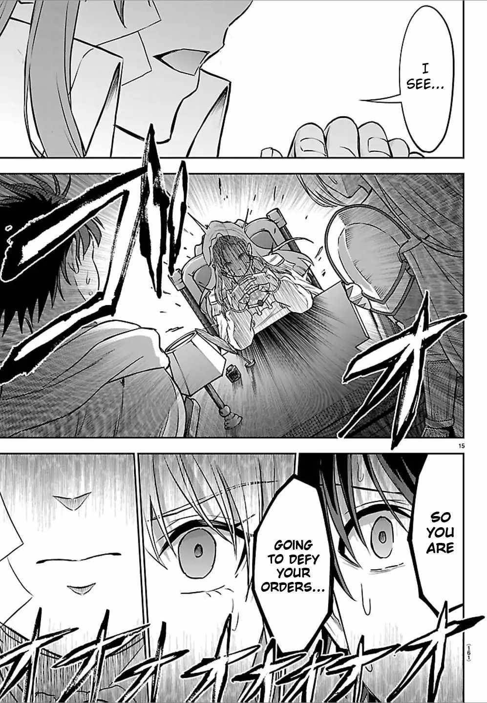Cherry Hero and the "Holy" Sword Chapter 46 - Page 15 in English