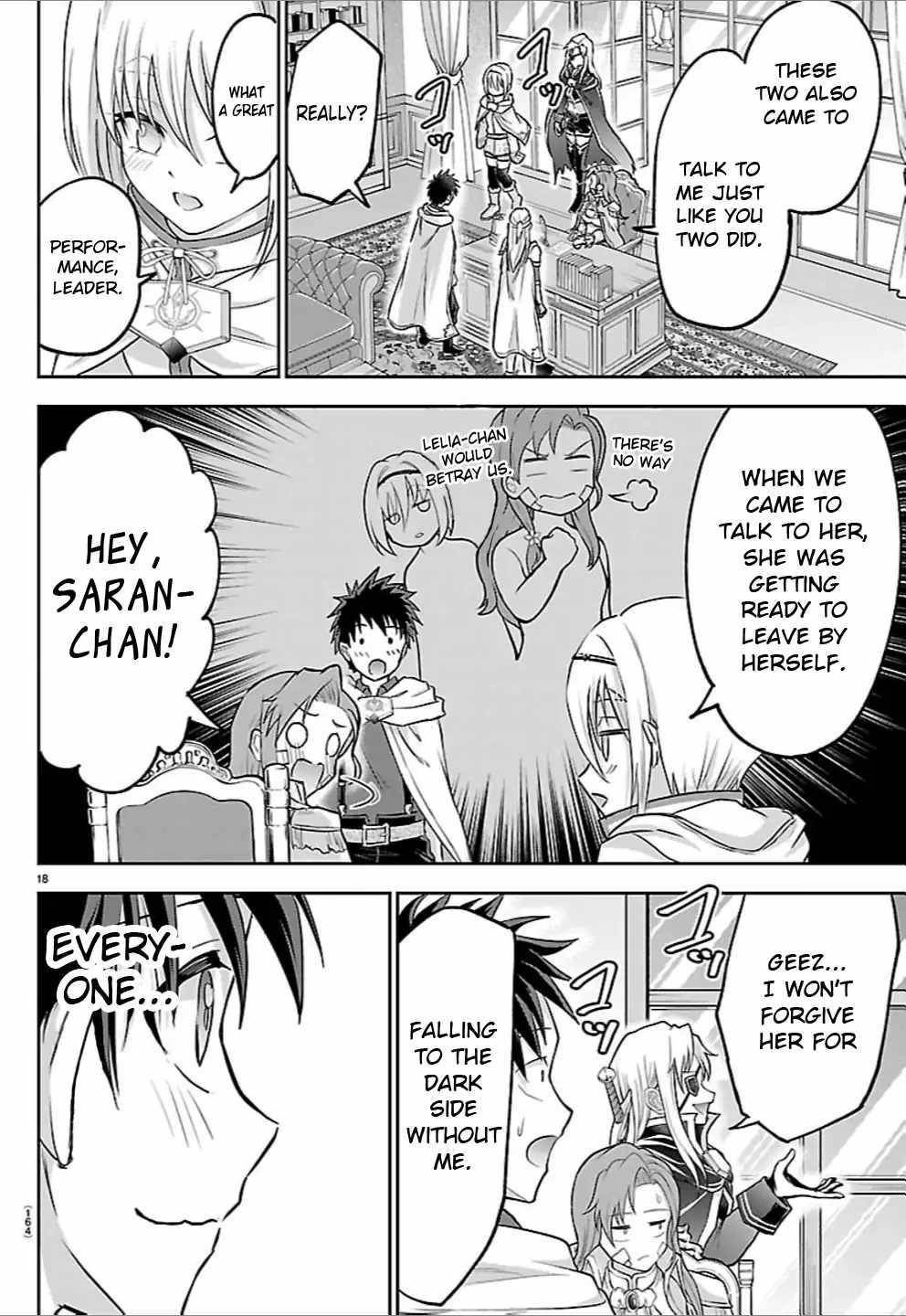 Cherry Hero and the "Holy" Sword Chapter 46 - Page 18 in English