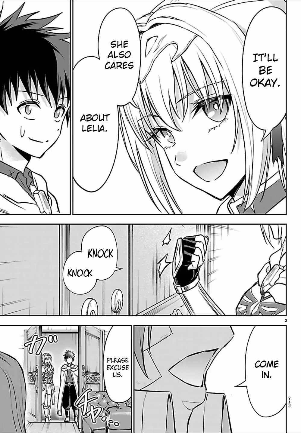 Cherry Hero and the "Holy" Sword Chapter 46 - Page 4 in English