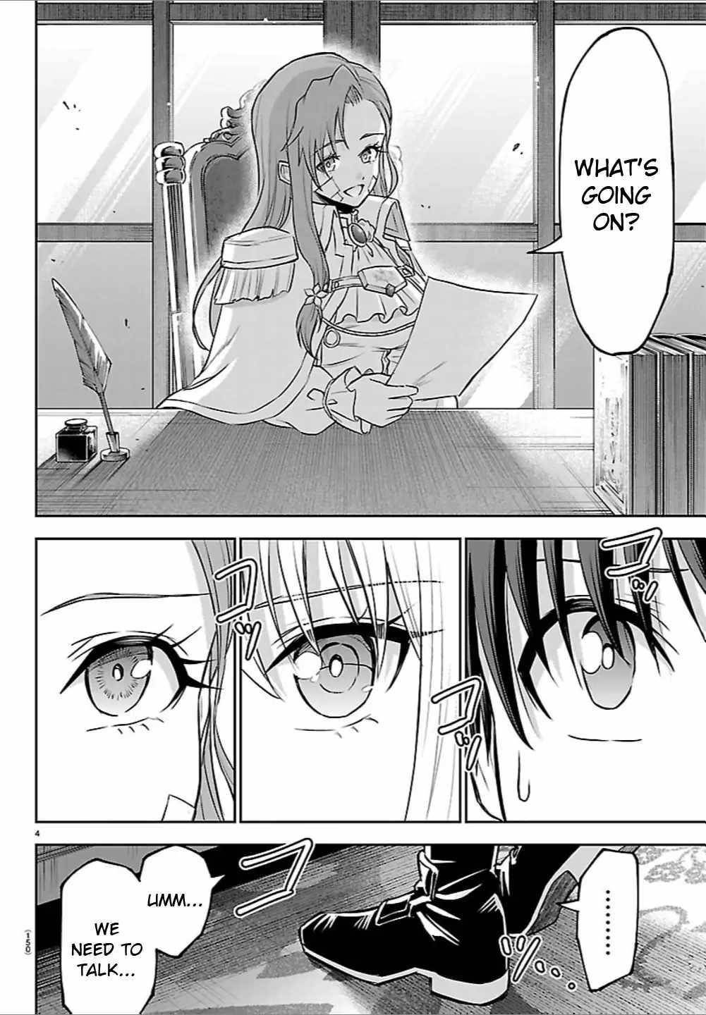 Cherry Hero and the "Holy" Sword Chapter 46 - Page 5 in English